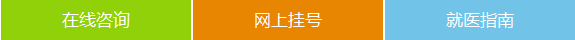早期小兒斜弱視如何辨別？