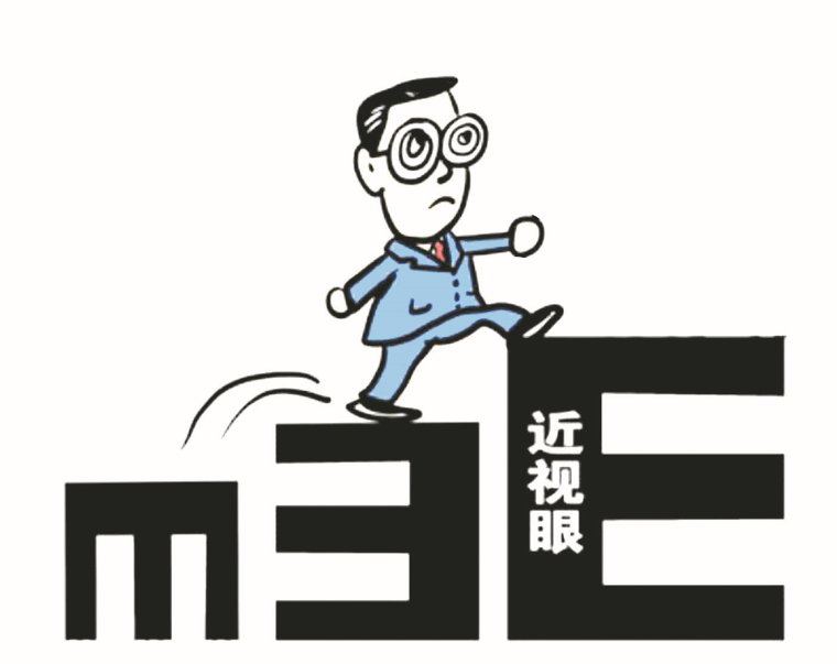 治近視，手術(shù)前后事項(xiàng)知多少？
