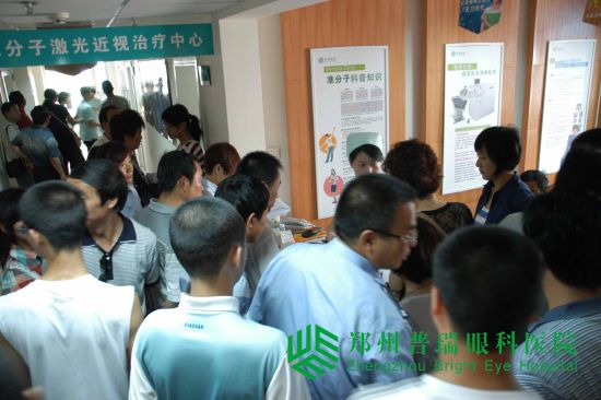 近視摘鏡專家見面會，專家親診，還有免費手術(shù)名額送給你