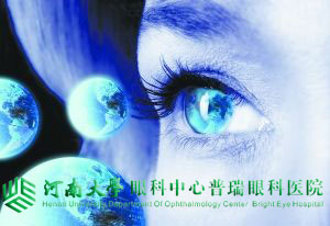 秋季干燥，白領(lǐng)小心“欲哭無淚”