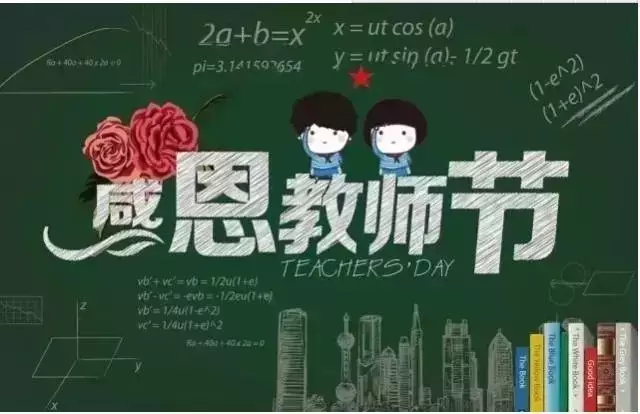 【送平板了！】不為什么，就是想感恩！