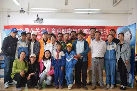第四季"明眸格?；?quot;拾夢(mèng)啟航 送光明更送陽(yáng)光生活