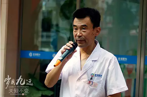 【歲月九遠(yuǎn) 關(guān)愛(ài)不變】賀鄭州普瑞眼科9周年慶典圓滿！