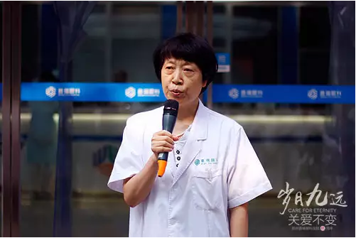 【歲月九遠(yuǎn) 關(guān)愛(ài)不變】賀鄭州普瑞眼科9周年慶典圓滿！