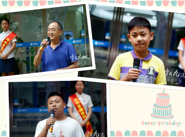 【歲月九遠(yuǎn) 關(guān)愛(ài)不變】賀鄭州普瑞眼科9周年慶典圓滿！