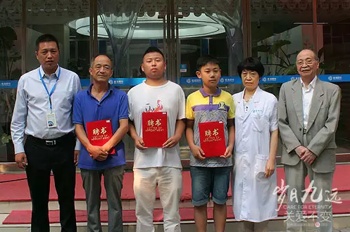 【歲月九遠(yuǎn) 關(guān)愛(ài)不變】賀鄭州普瑞眼科9周年慶典圓滿！