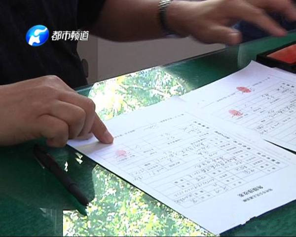雖已離開，但他卻以另一種方式延續(xù)生命和希望