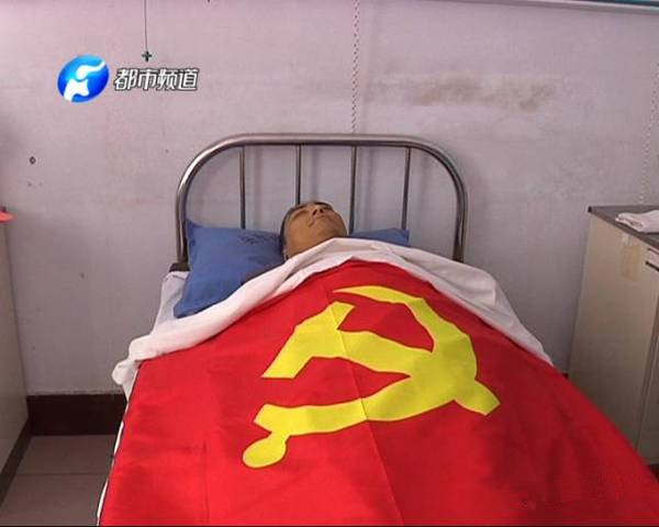 雖已離開，但他卻以另一種方式延續(xù)生命和希望