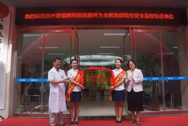 孩子喜歡瞇眼睛？家長要注意了！