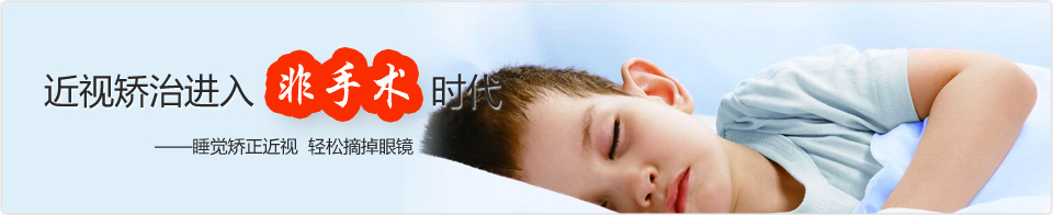 屬三類(lèi)醫(yī)療器械，驗(yàn)配需規(guī)范進(jìn)行
