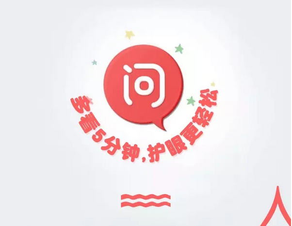 謠言粉碎機(jī)，眼藥水治不好白內(nèi)障