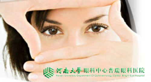 注意，視力模糊是這些疾病的警示！