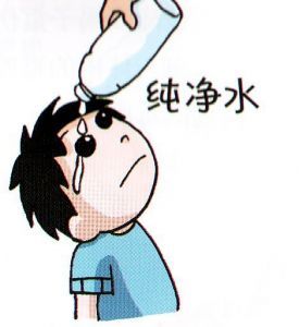 眼內(nèi)異物如何處理？四招就能搞定！