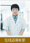斜視哪家醫(yī)院好？普瑞解決煩惱！
