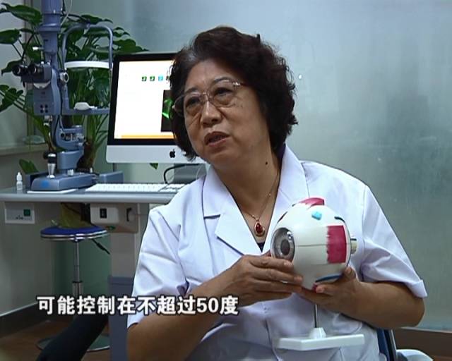 一夜之間真的能改變視力嗎？