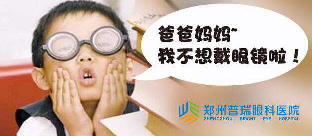 的原理，看了就知道！