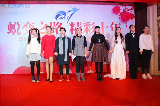 2017普瑞眼科年會盛大舉行，帶你get年會精彩！