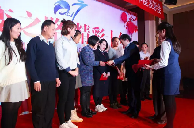 2017普瑞眼科年會盛大舉行，帶你get年會精彩！