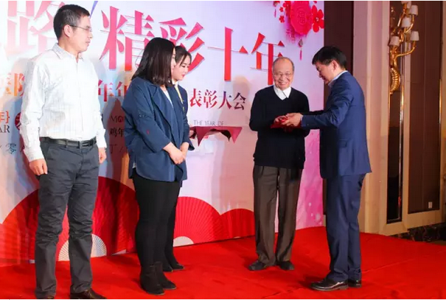 2017普瑞眼科年會盛大舉行，帶你get年會精彩！