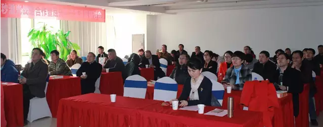 2月18日，全國近視手術大咖云集，探討屈光手術新進展