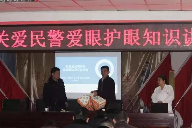 關愛民警視力健康，普瑞眼科走進鄭州交巡警一大隊