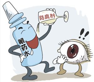 “網(wǎng)紅”眼藥水別亂用，當心干眼癥！