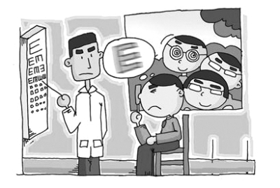 送你7款戴眼鏡但帥爆的“禁欲系”小鮮肉！