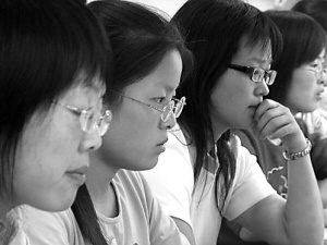 征服世界之前，請先拯救你的近視...