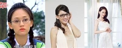 那些近視戴鏡暴丑的女明星們是做了什么變美了？？？