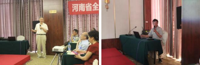 凝心匯智，聚力同行——2018年商丘市離退休干部眼健康醫(yī)療