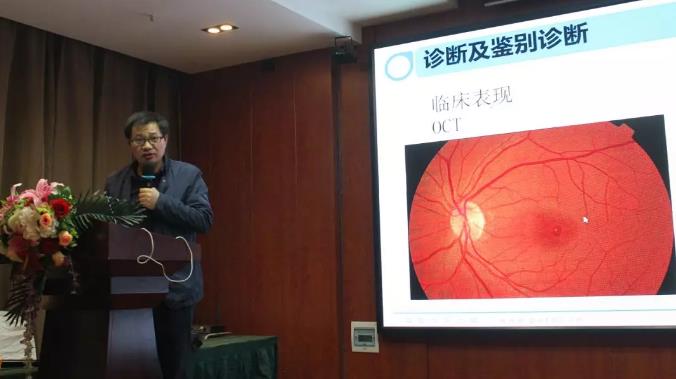 鄭州普瑞眼科醫(yī)院2019年豫北地區(qū)學(xué)術(shù)交流會(huì)圓滿落幕！