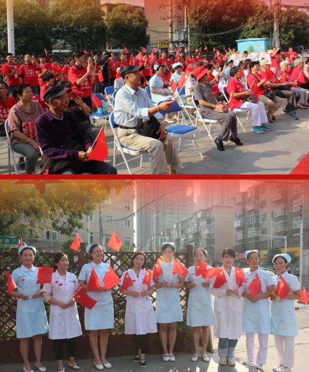 不忘初心·牢記使命——鄭州普瑞眼科獻(xiàn)禮祖國(guó)70華誕！