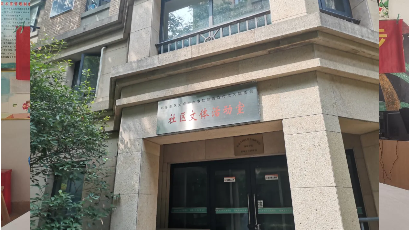鄭州普瑞眼科醫(yī)院15年院慶，關(guān)愛老人眼健康公益活動