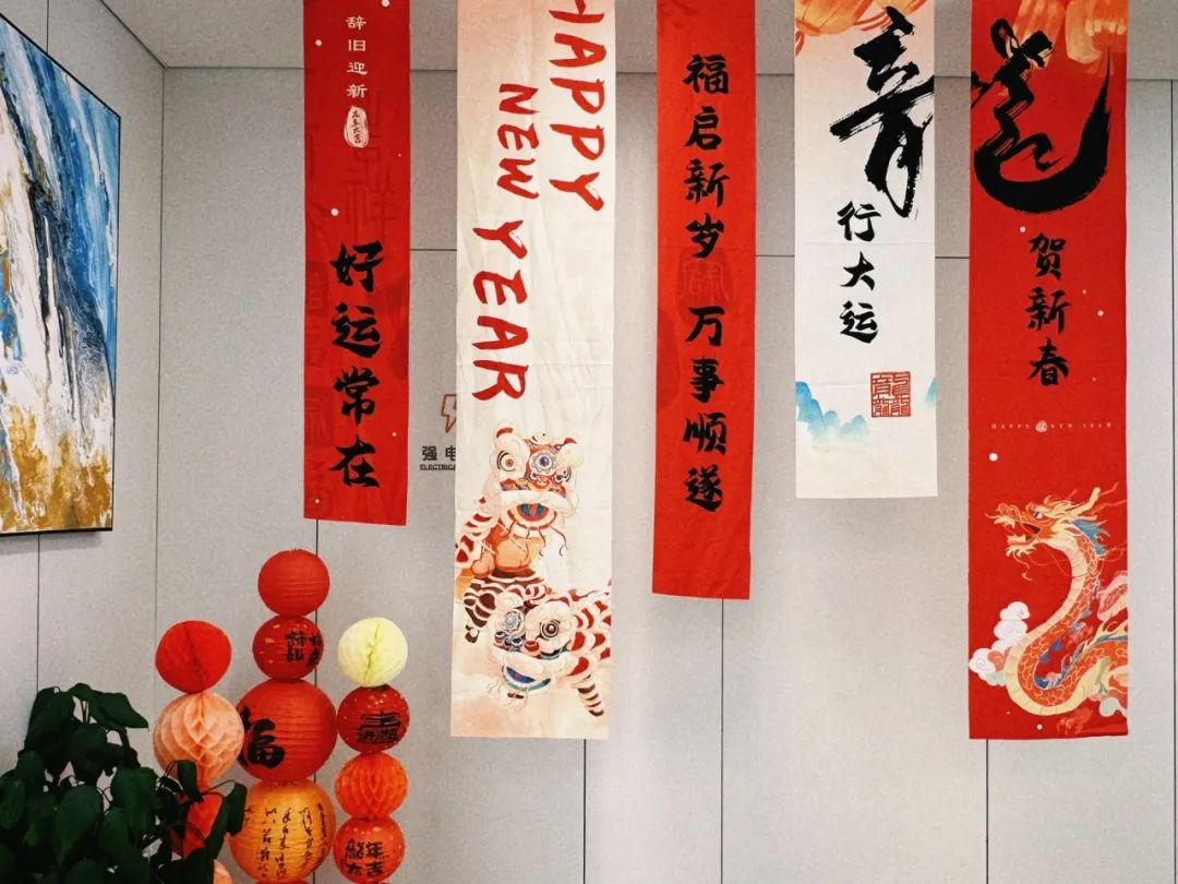 @家長必看?。?！這份2024年寒假近視防控問答請查收!
