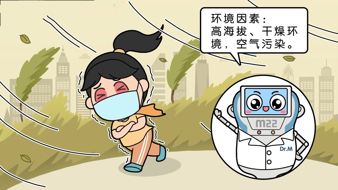 孩子經(jīng)常眨眼、揉眼睛，不是近視、倒睫？竟然是這個(gè)病！